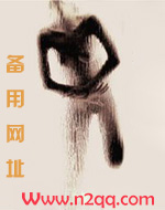 恶婿(NP高H)